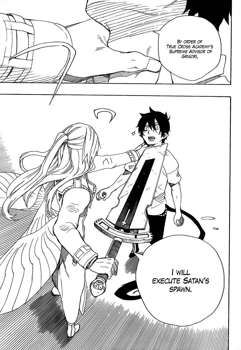 Ao no Exorcist Chapter 14 15